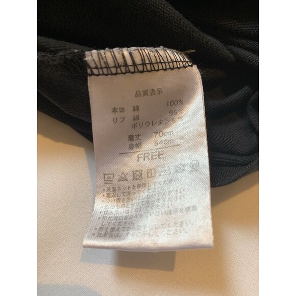 Pokemon Center gogo! Yell  Zigzagoon Galarian Japan T Shirt - Picture 6 of 8